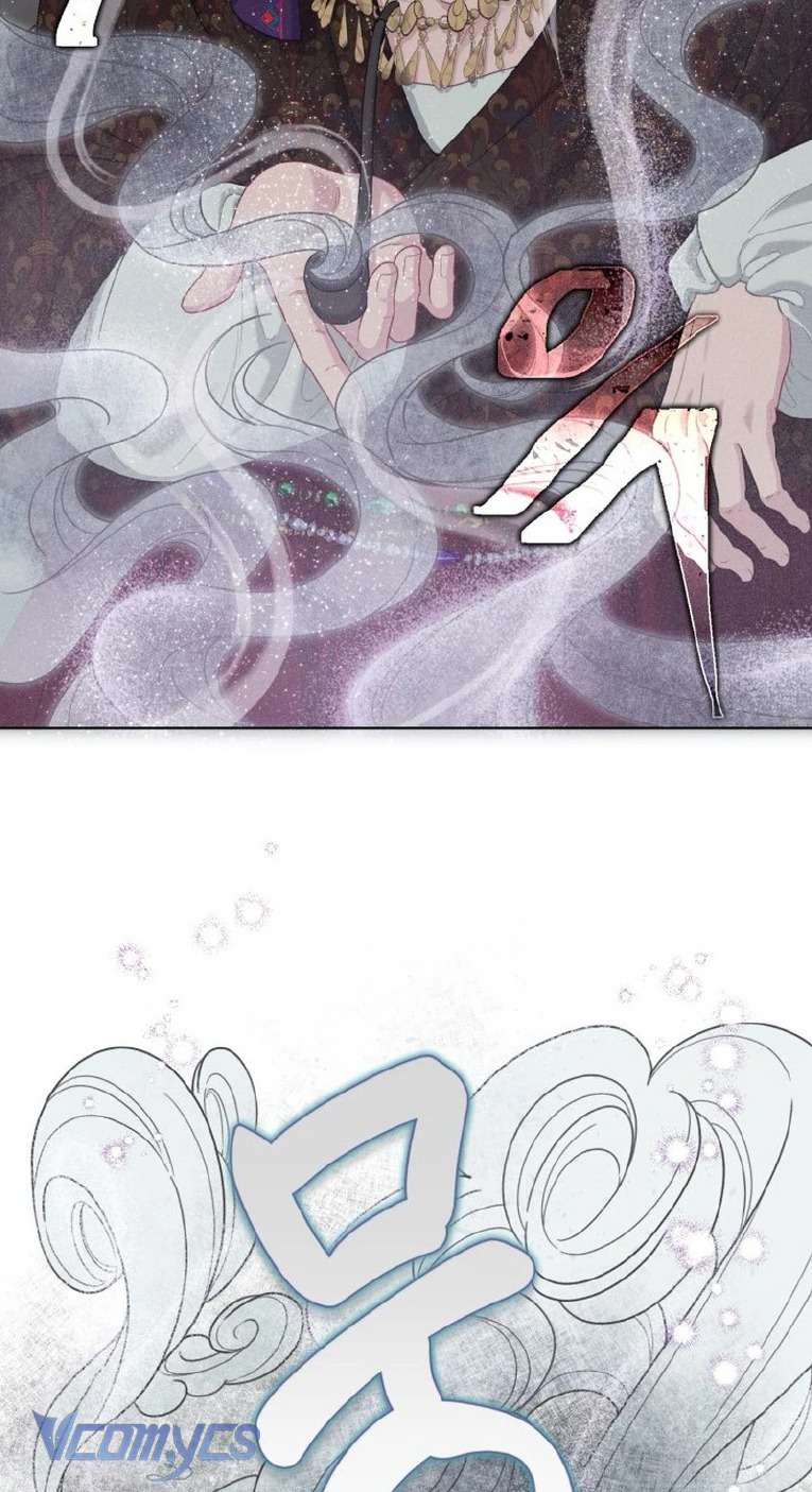 Sự Điều Trị Đặc Biệt Của Tinh Linh Chapter 82 - Next Chapter 83