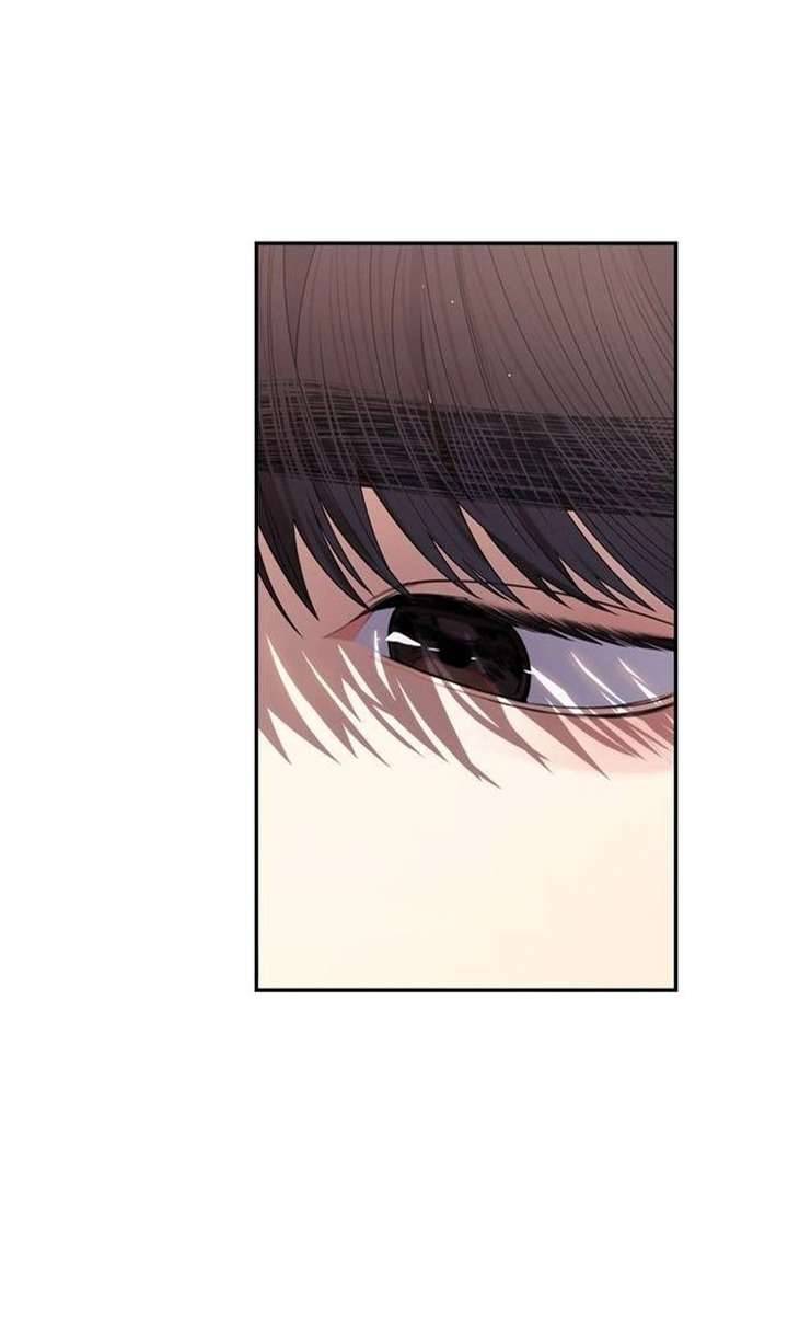 Couple Breaker Chapter 47 - Trang 4