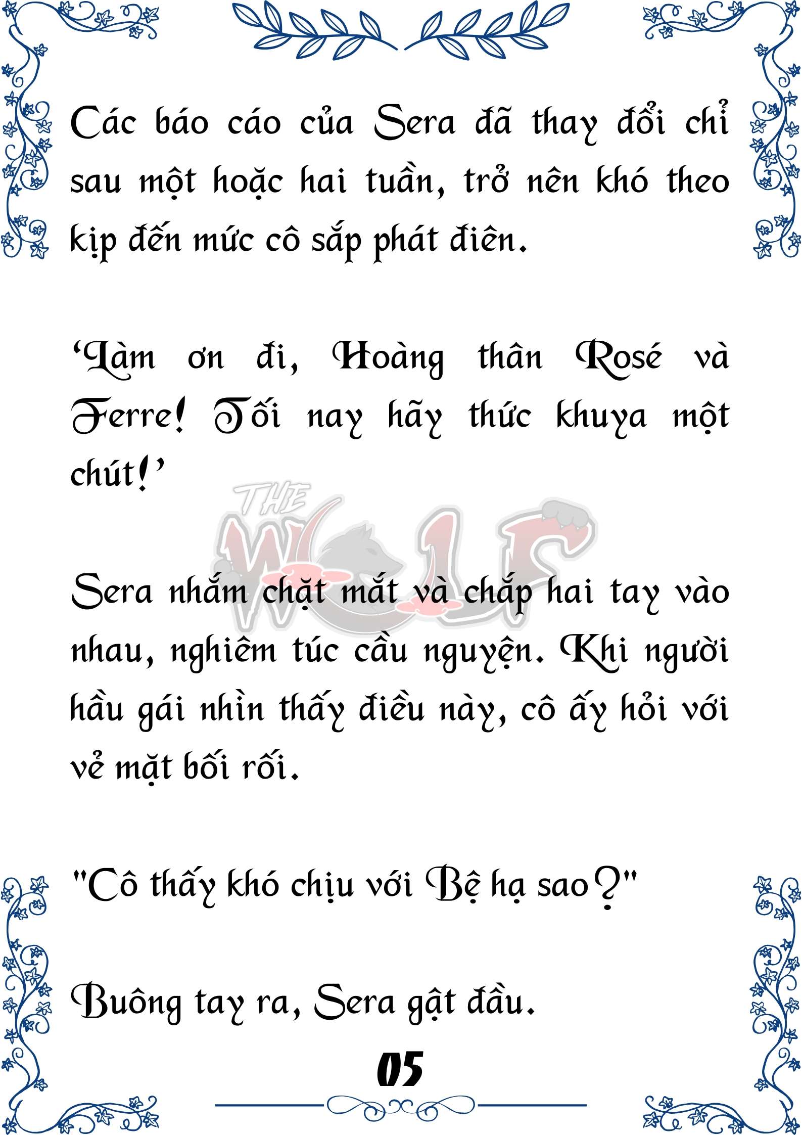 Tôi Trở Thành Gia Sư Của Cặp Song Sinh Hoàng Gia Chap 81 - Trang 2