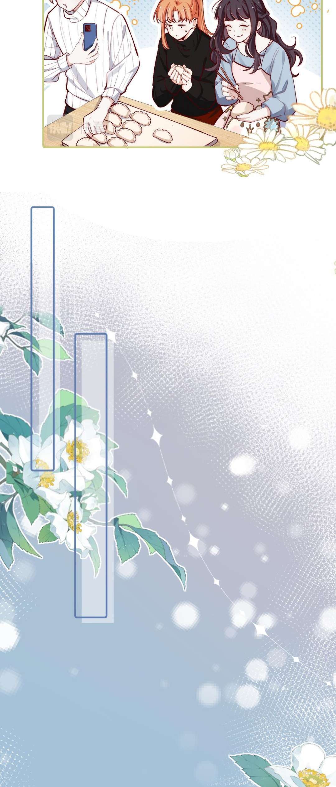 Mười năm sau, tôi kết hôn với kẻ thù không đội trời chung Chap 32 - Trang 2