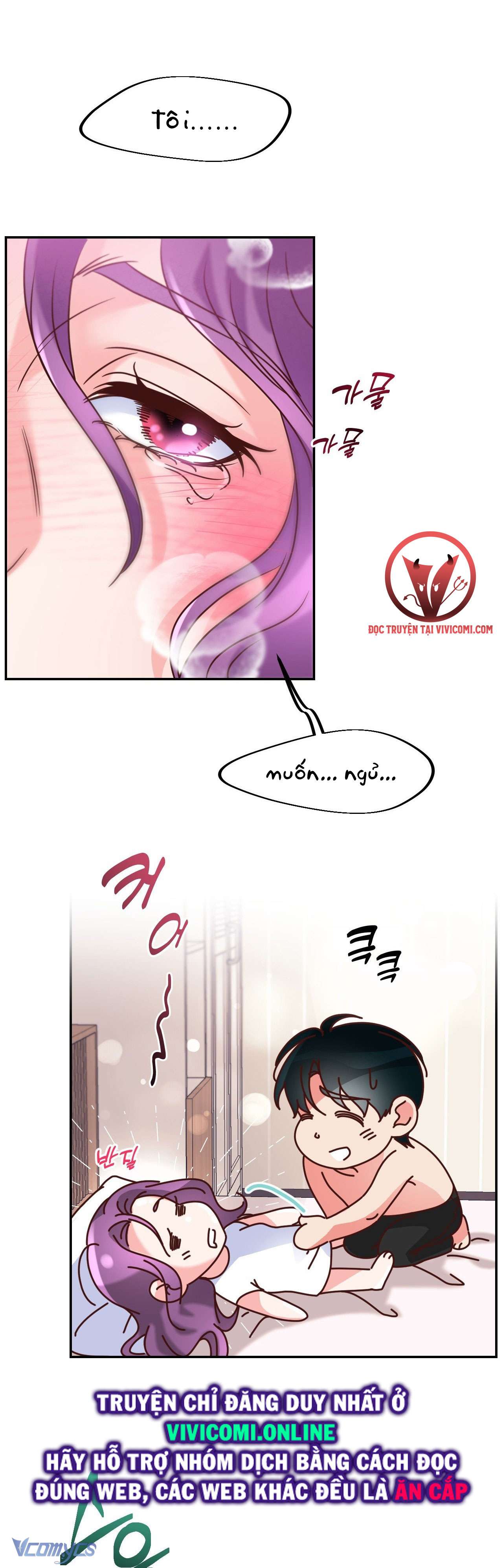 [18+] Cục Cưng Nhà Hàng Xóm Chap 3 - Trang 2