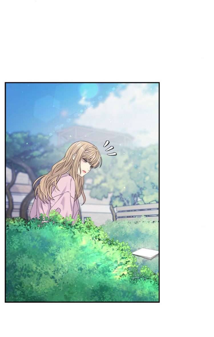 Couple Breaker Chapter 49 - Trang 4