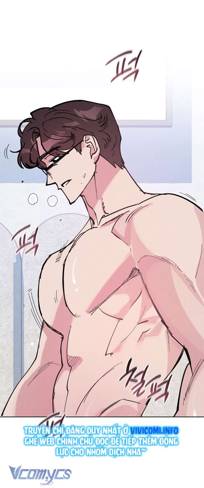 [18+] 7 Giây Thay Vì Một Nụ Hôn Chap 10 - Trang 2