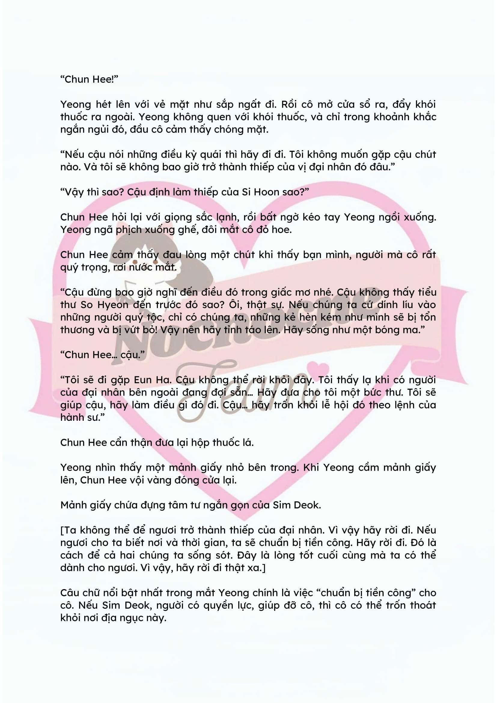 [NOVEL] ĐÊM HỖN LOẠN Chap 42 - Trang 2