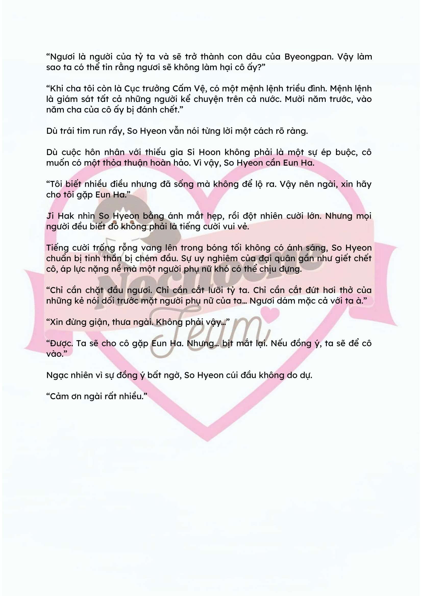 [NOVEL] ĐÊM HỖN LOẠN Chap 47 - Trang 2