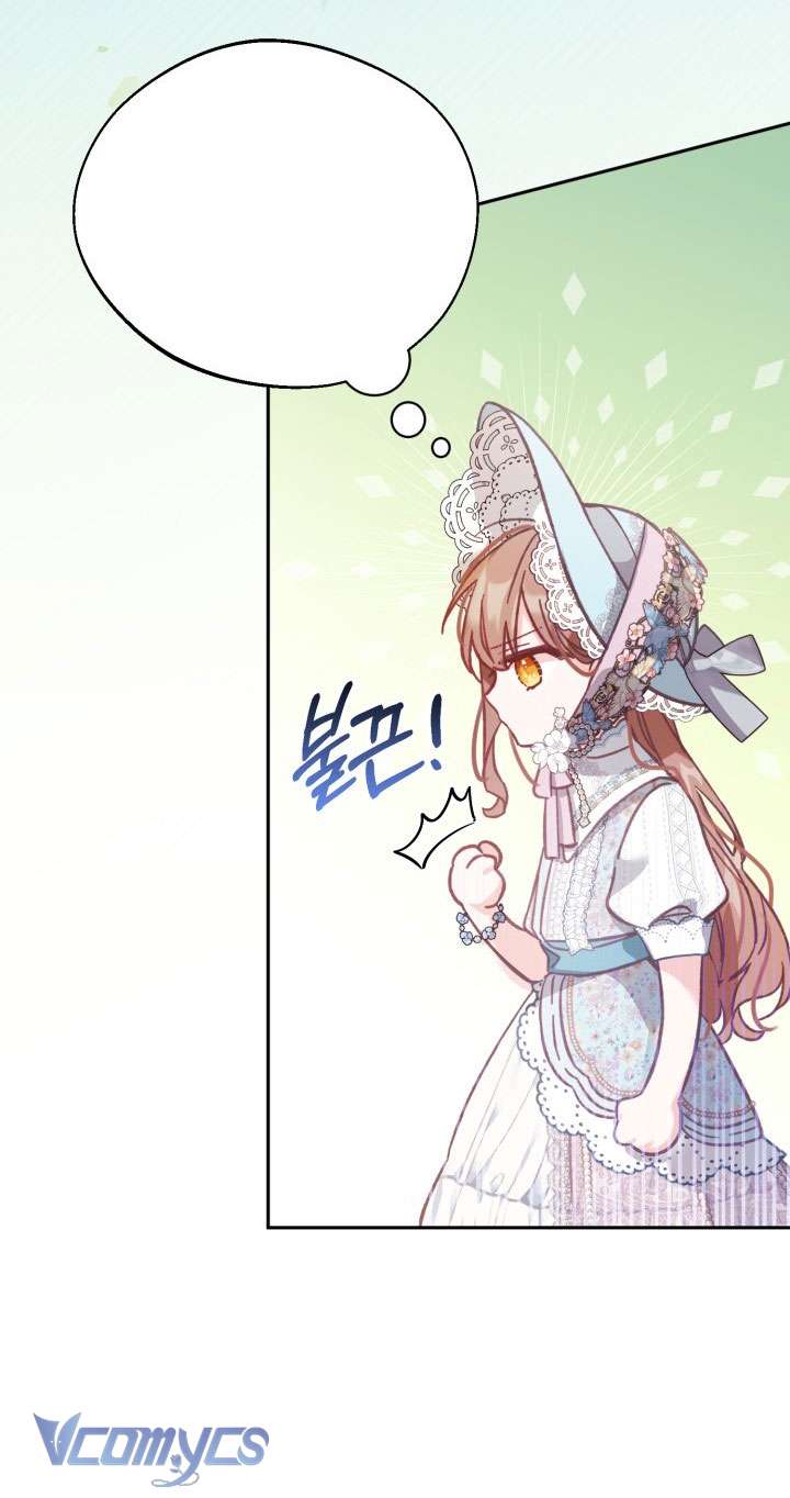 Không Có Chỗ Cho Kẻ Giả Mạo Chap 8 - Trang 2