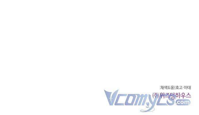 Oan Gia Ngõ Hẹp Chapter 31 - Trang 3