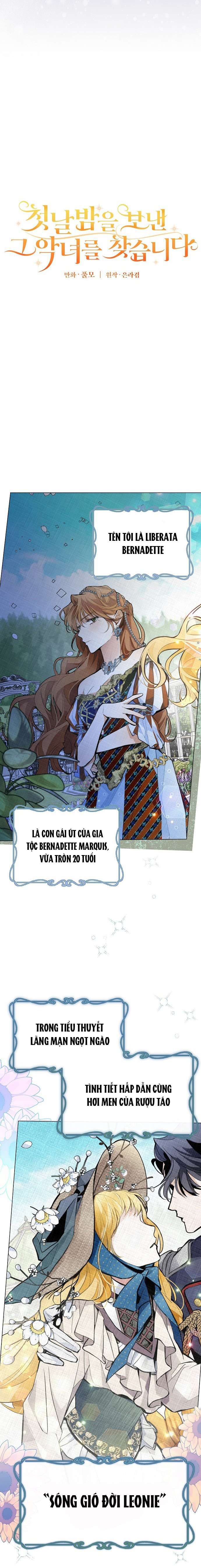 Đi tìm ác nữ đã cùng trải qua đêm đầu tiên Chap 1 - Trang 2