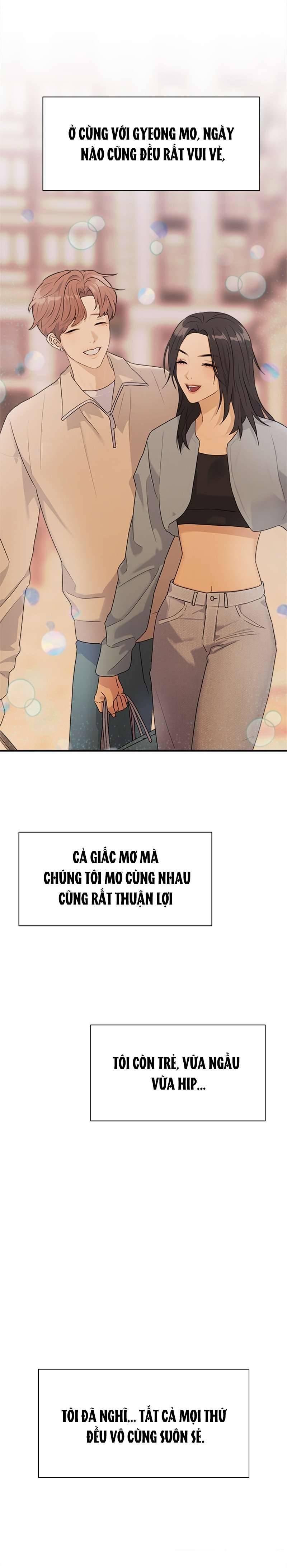 Couple Breaker Chap 2 - Trang 2