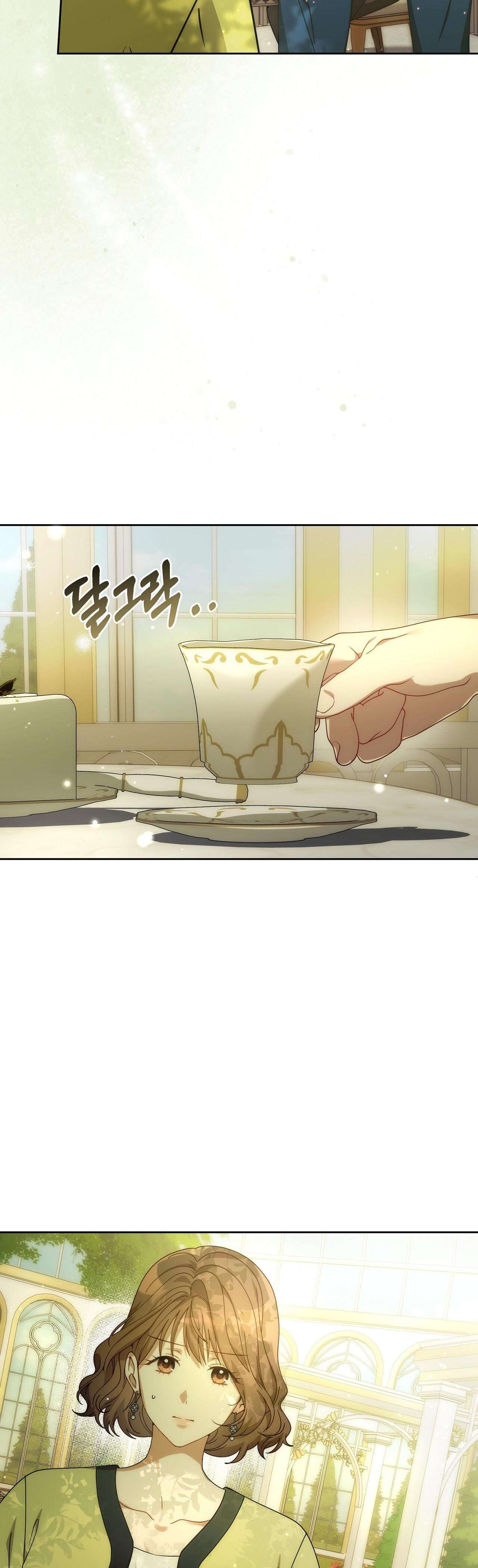 [ 18+ ] Vụ Bê Bối Pháp Lý Chap 7 - Trang 2