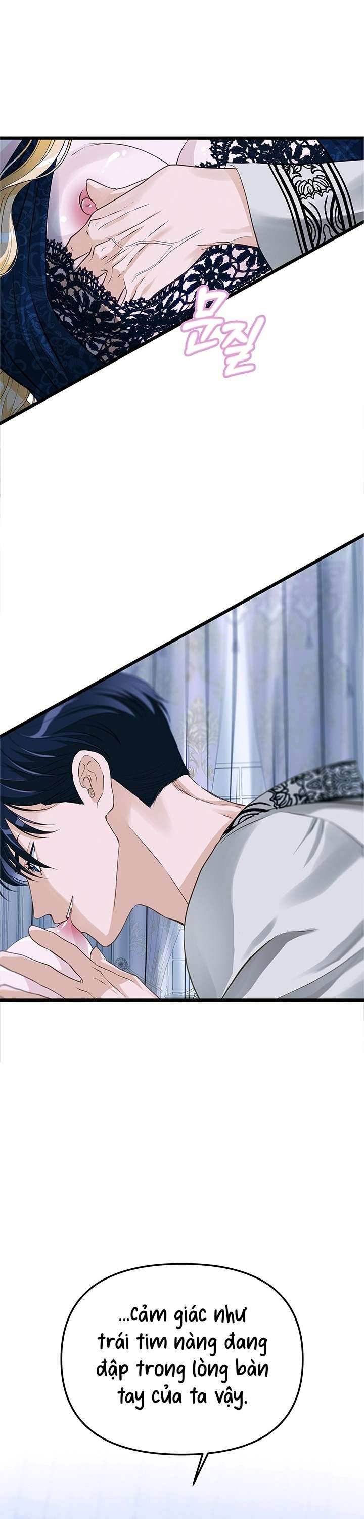[ 18+ KHÔNG CHE ] Bệ hạ đã thay đổi rồi! Chap 13 - Trang 2
