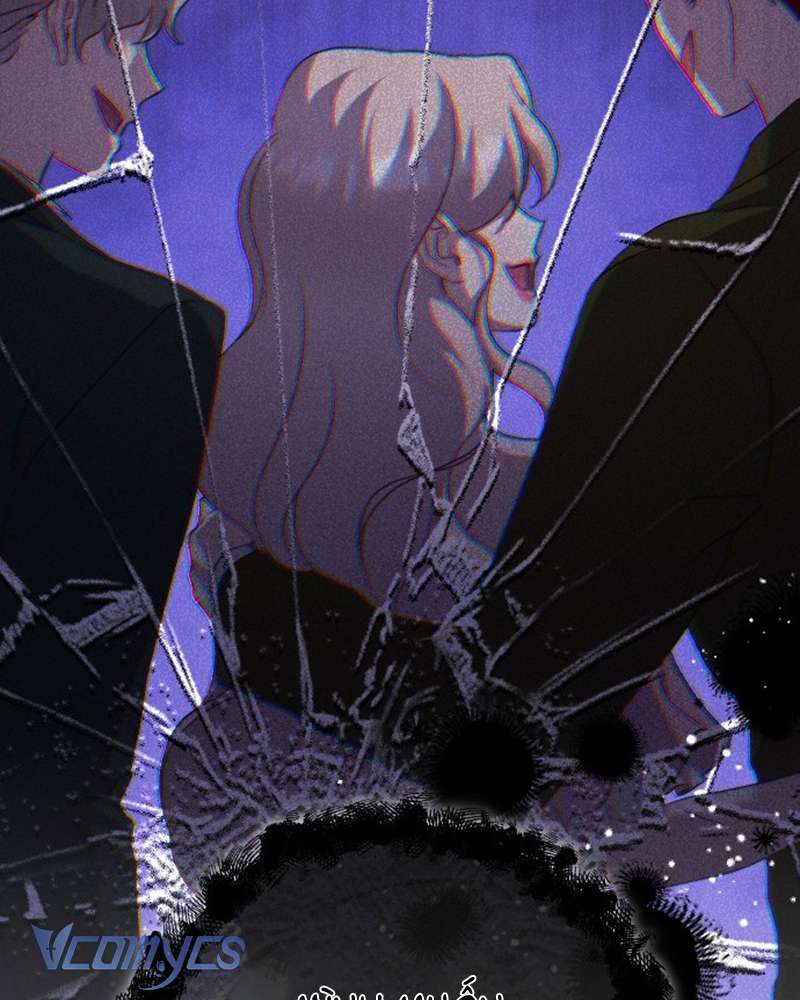 Dành Cho Những Ai Coi Hối Tiếc Là Điều Xa Xỉ Chap 26 - Next Chap 27