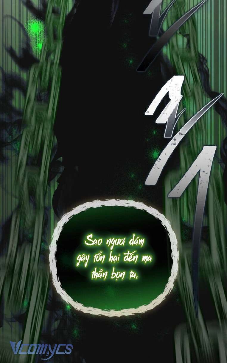 Sự Điều Trị Đặc Biệt Của Tinh Linh Chapter 79 - Next Chapter 80