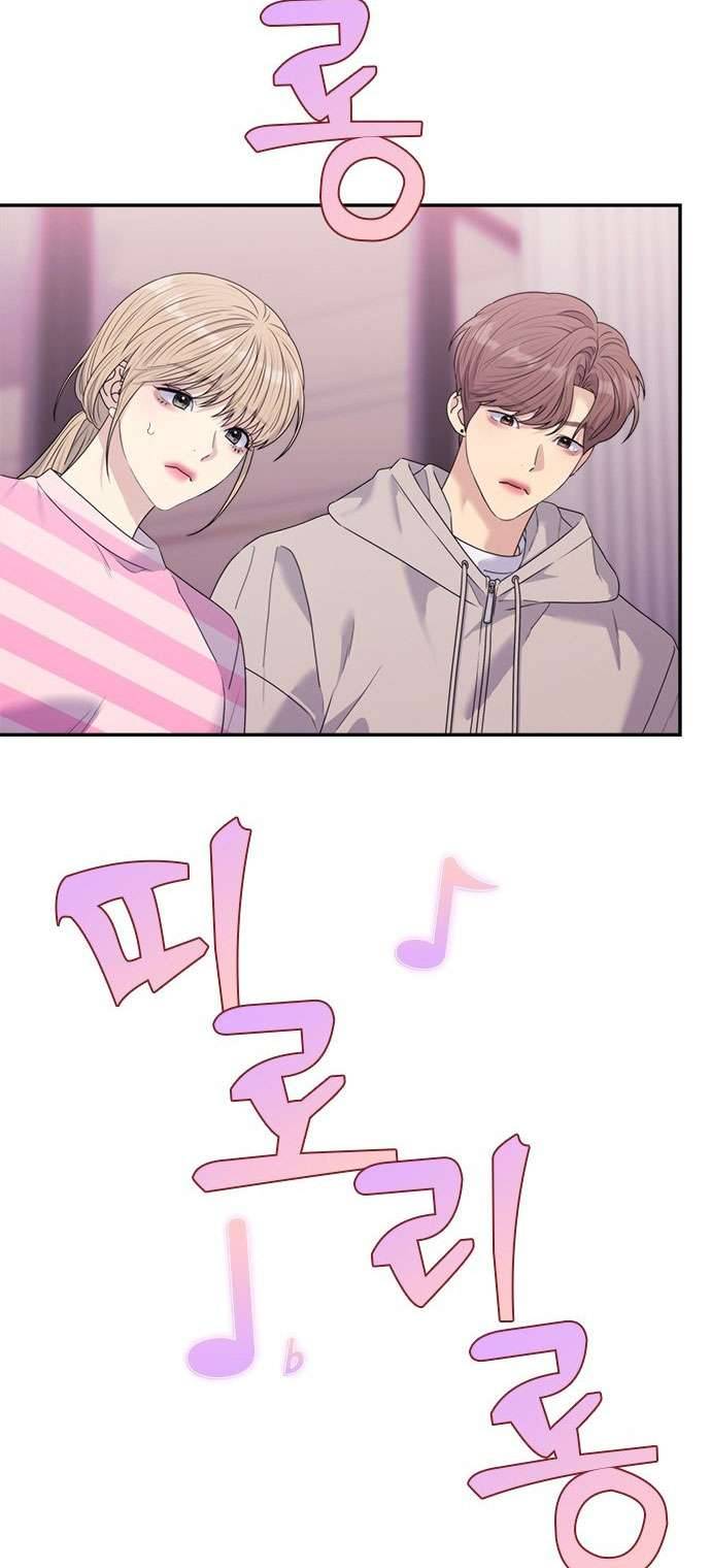 Couple Breaker Chapter 46 - Trang 4