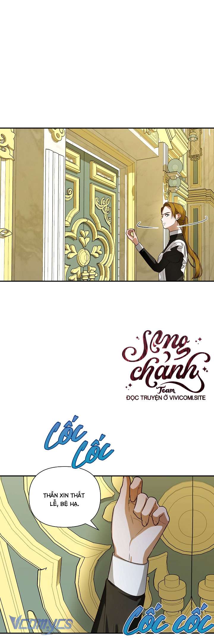 Phương Pháp Che Giấu Đứa Con Của Hoàng Đế Chapter 105 - Next Chapter 106