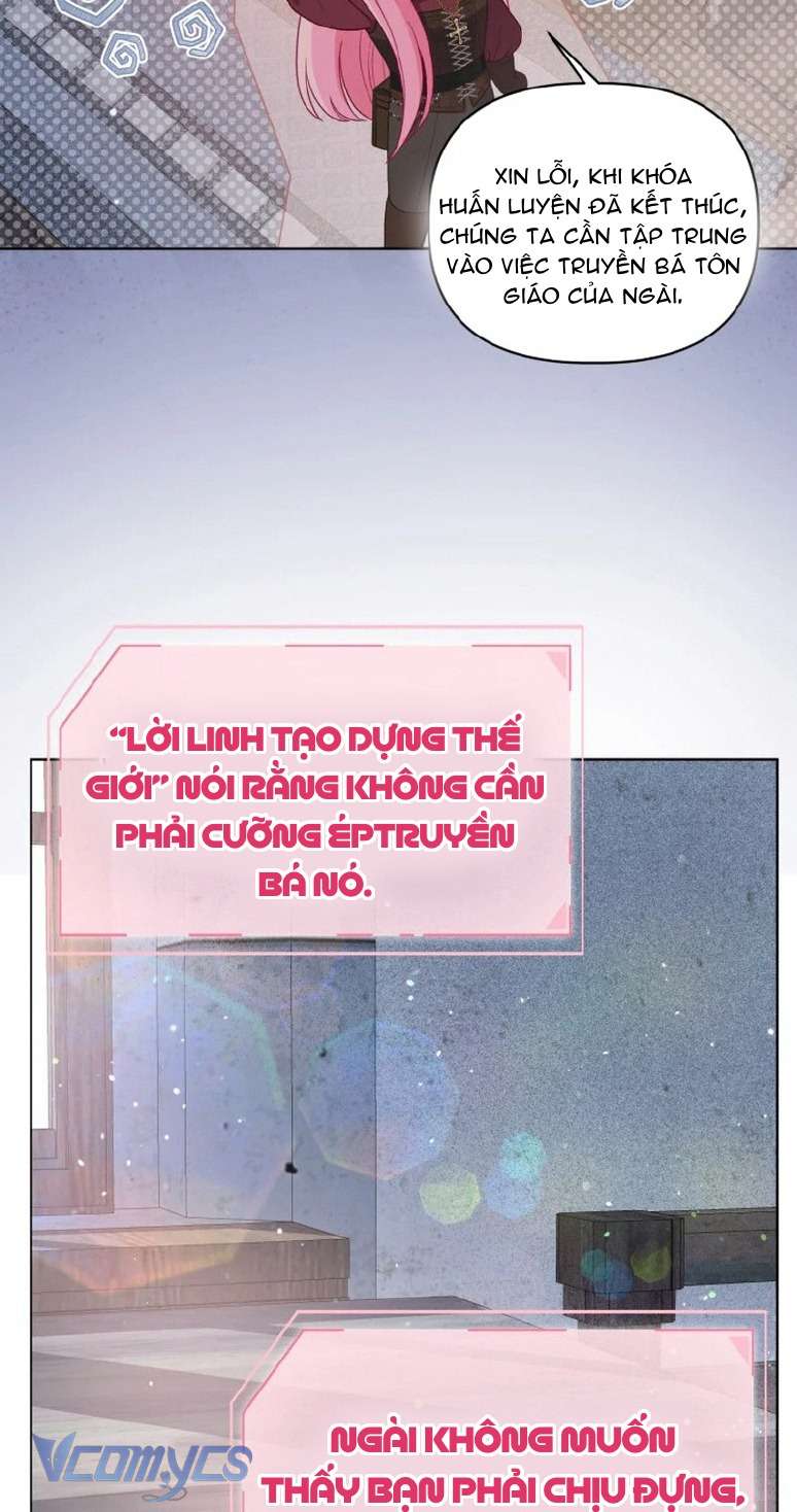 Sự Điều Trị Đặc Biệt Của Tinh Linh Chapter 82 - Next Chapter 83