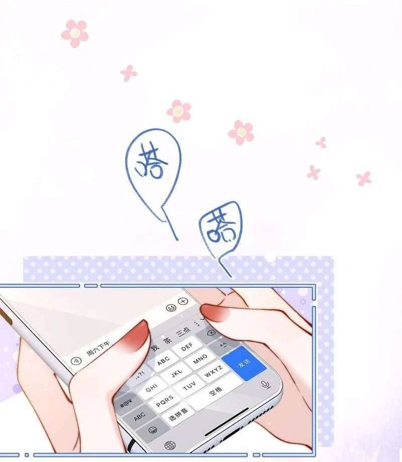 Em Nghe Thấy Được Chap 2 - Next Chapter 2.1