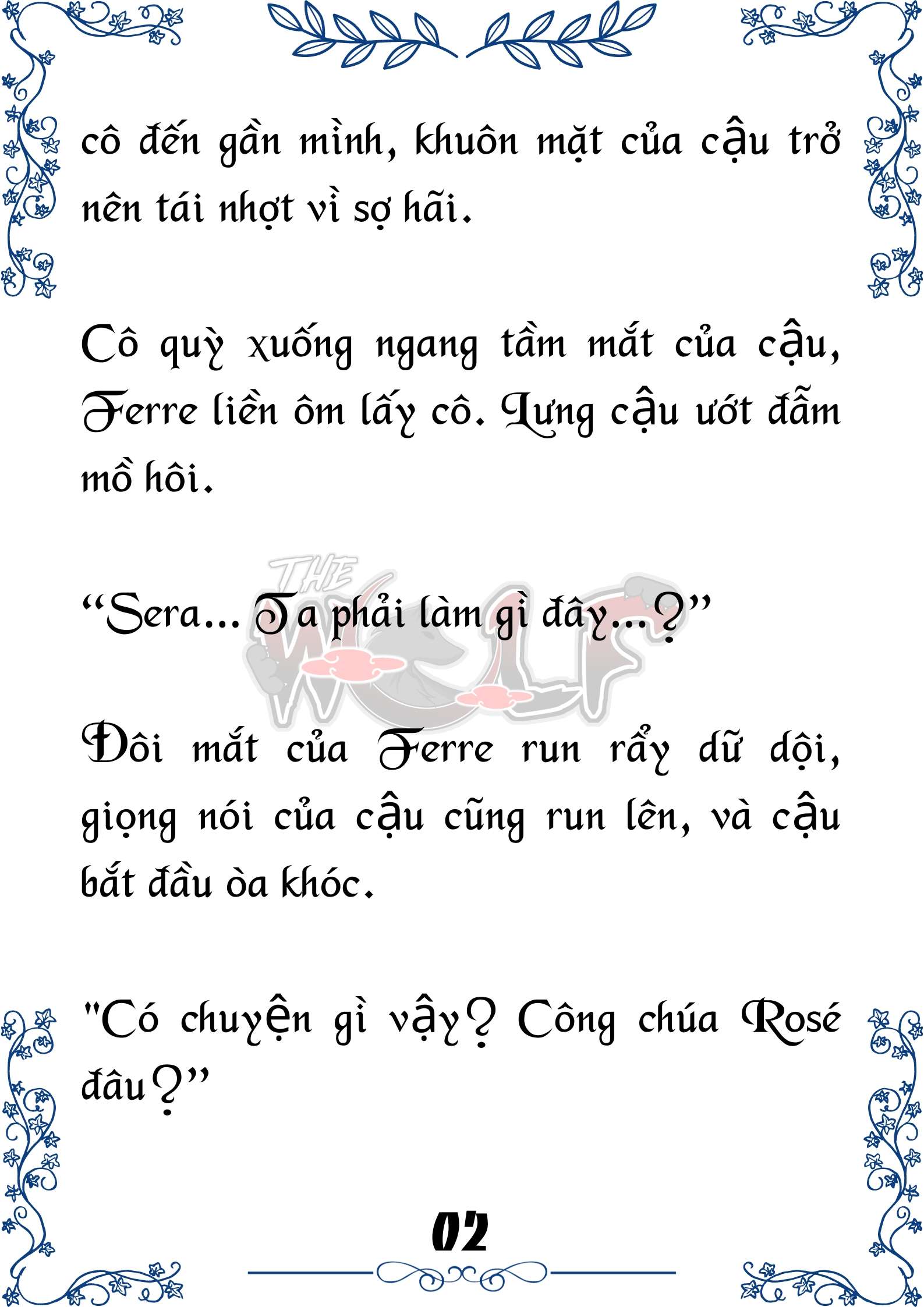 Tôi Trở Thành Gia Sư Của Cặp Song Sinh Hoàng Gia Chap 41 - Trang 2