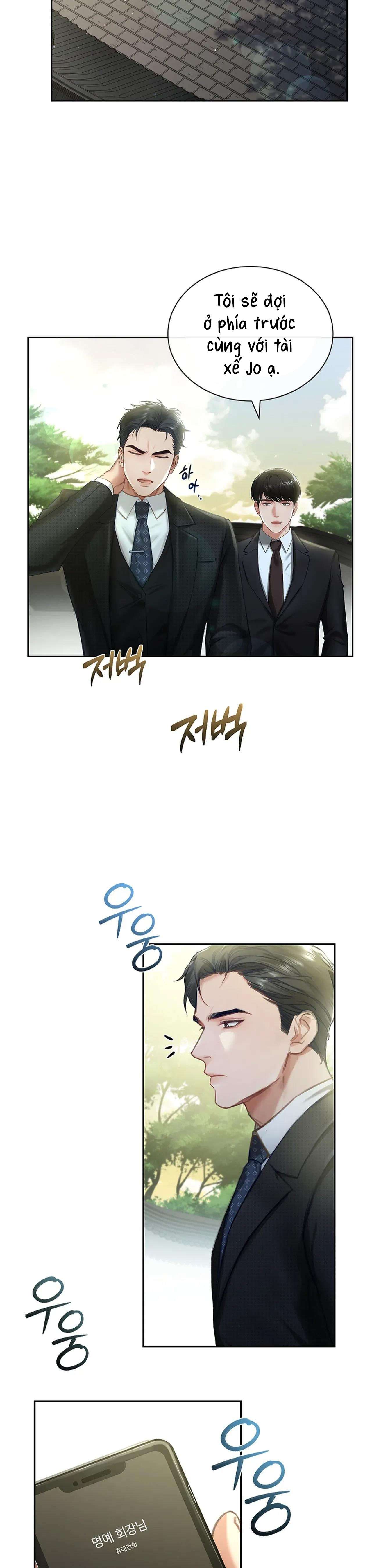 [ 18+ ] Người Vợ Trẻ Chap 1 - Trang 2