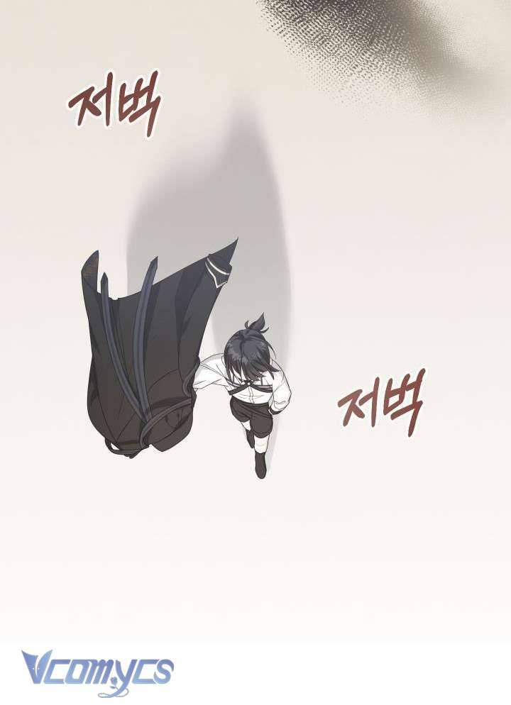 Tiểu Thư Tích Tiền Đi Bụi Chapter 32 - Trang 4