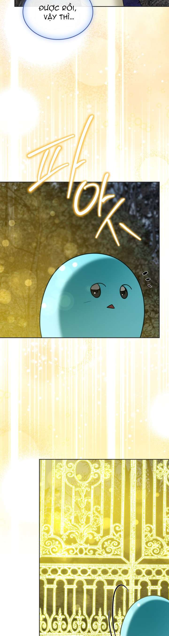 Nam Chính Quái Vật Sống Dưới Giường Tôi Chapter 66 - Trang 4