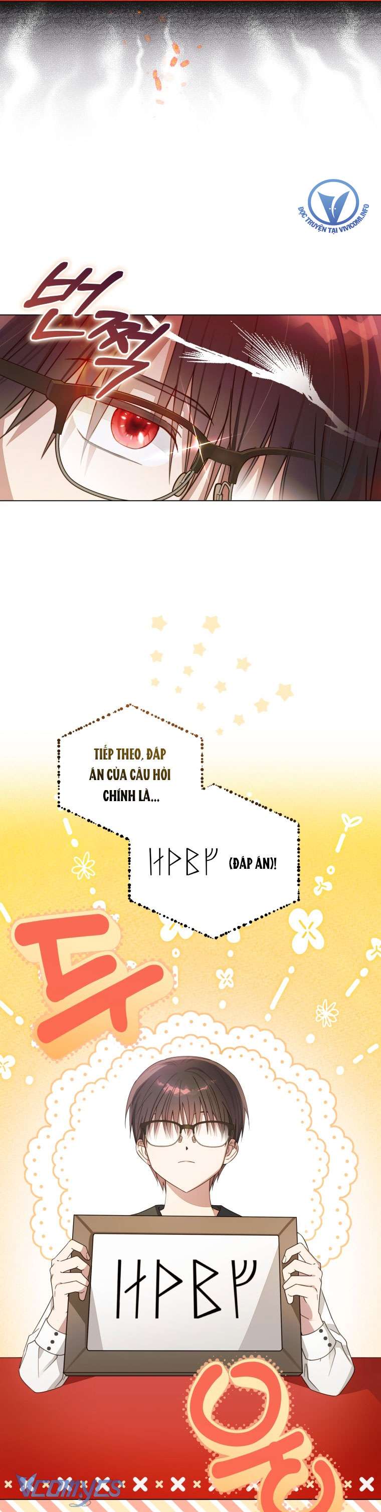 Mọt Sách Là Bạo Quân Chapter 7 - Next Chapter 8