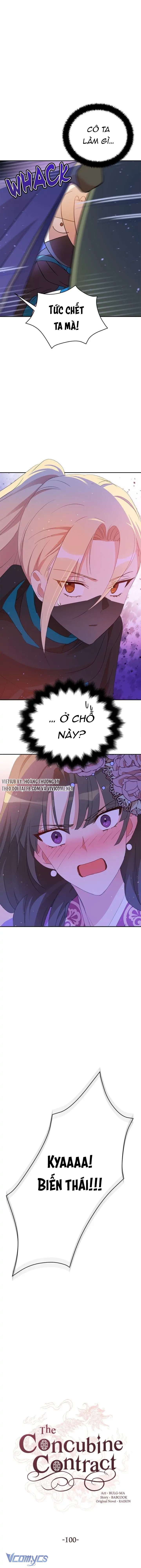 Ái Phi Khế Ước Chap 100 - Trang 4