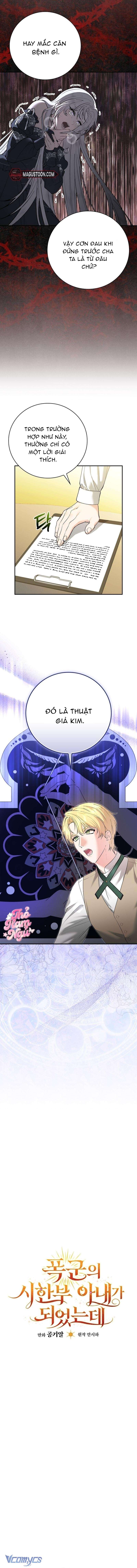 Tôi Trở Thành Người Vợ Đoản Mệnh Của Tên Bạo Chúa Chap 14 - Next Chap 15