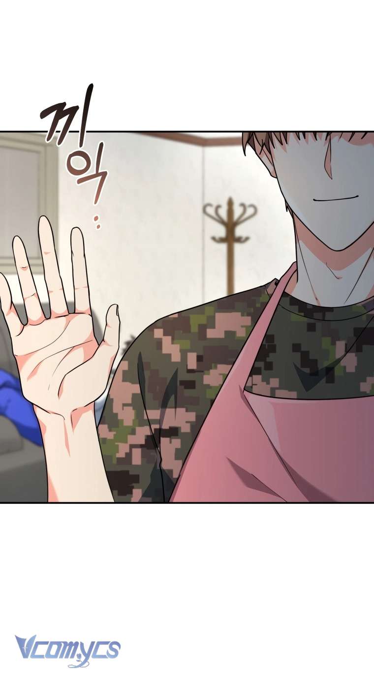 Tôi Là Em Gái Của Nhân Vật Chính Chap 5 - Trang 2