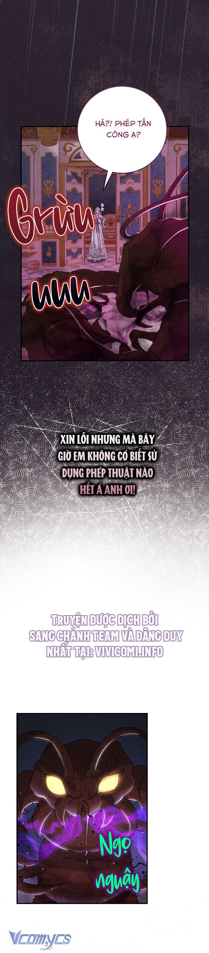 Người Xem Mắt Của Ác Nữ Quá Hoàn Hảo Chapter 12 - Next Chapter 13