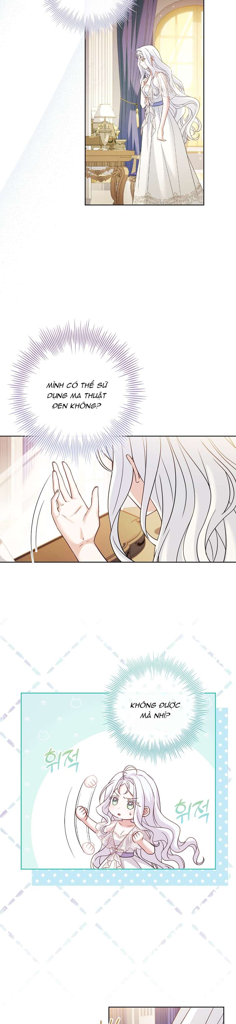 Chồng Ơi, Tại Sao Chúng Ta Không Thể Ly Hôn? Chapter 2 - Next Chapter 3