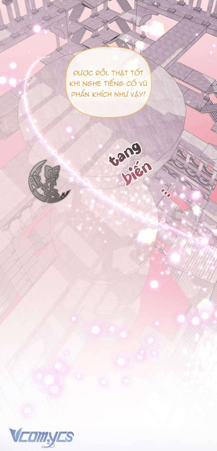 Sự Điều Trị Đặc Biệt Của Tinh Linh Chapter 47 - Next Chapter 48