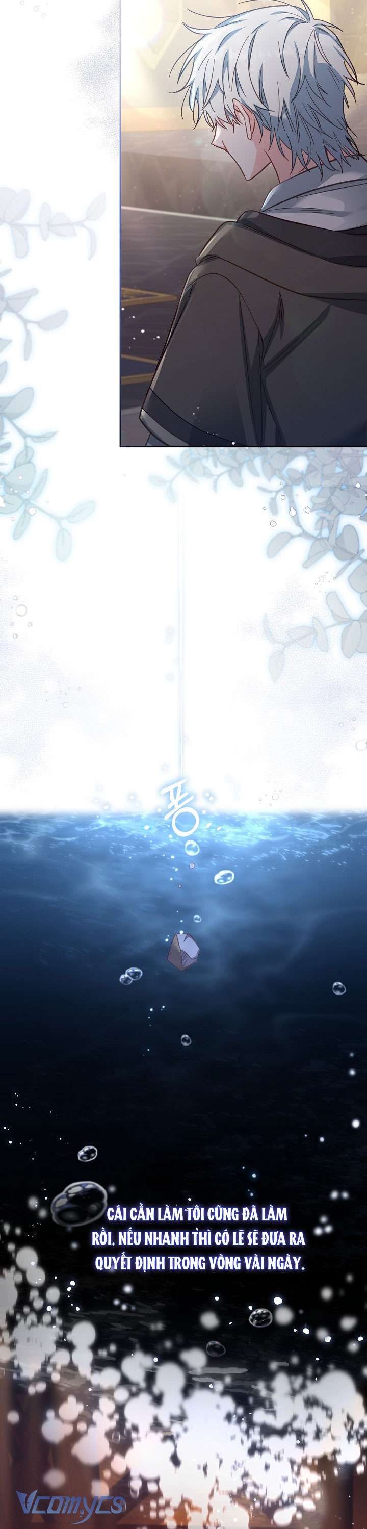 Không Có Chỗ Cho Kẻ Giả Mạo Chap 25 - Trang 2