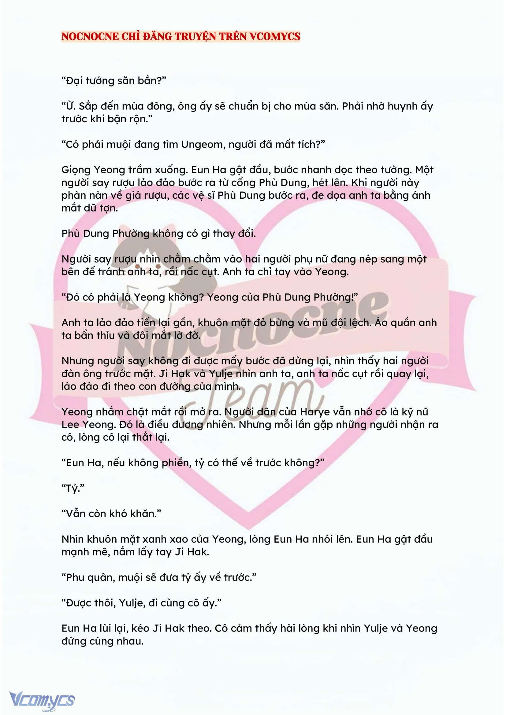 [FULL] [NOVEL] ĐÊM HỖN LOẠN Chap 122 - Trang 2