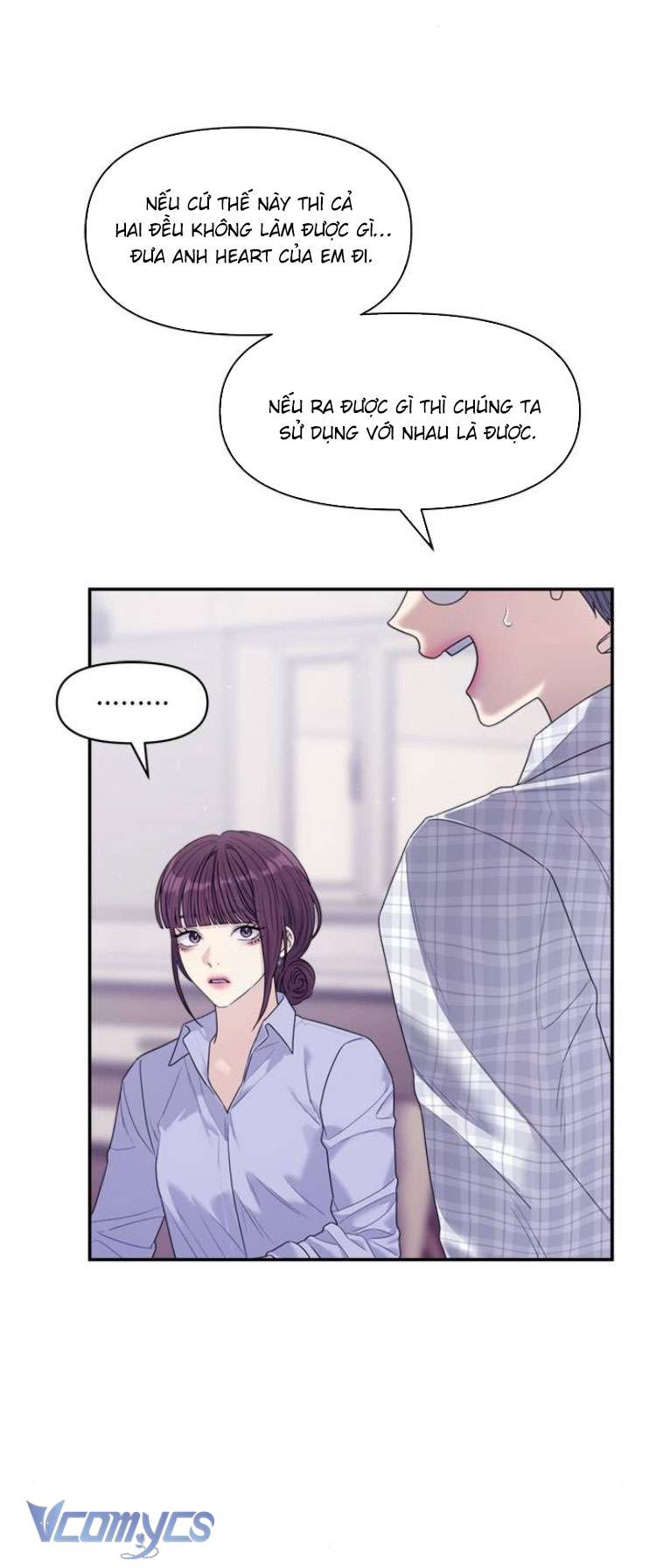 Couple Breaker Chapter 69 - Trang 4