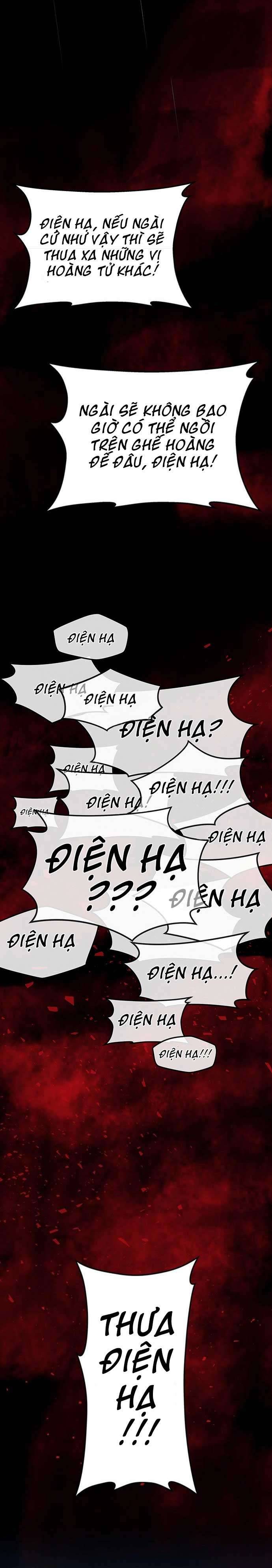 Vương Tử Huyền Bí Chapter 5 - Trang 4