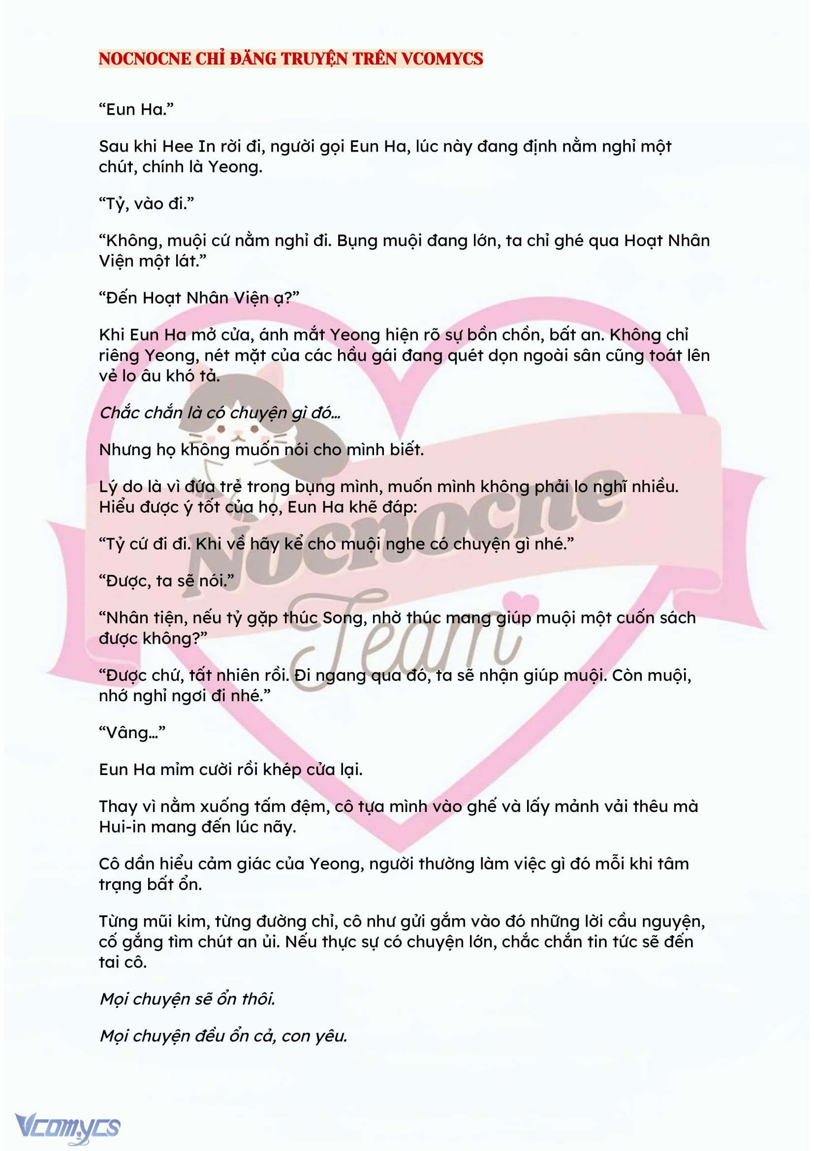 [FULL] [NOVEL] ĐÊM HỖN LOẠN Chap 135 - Trang 2