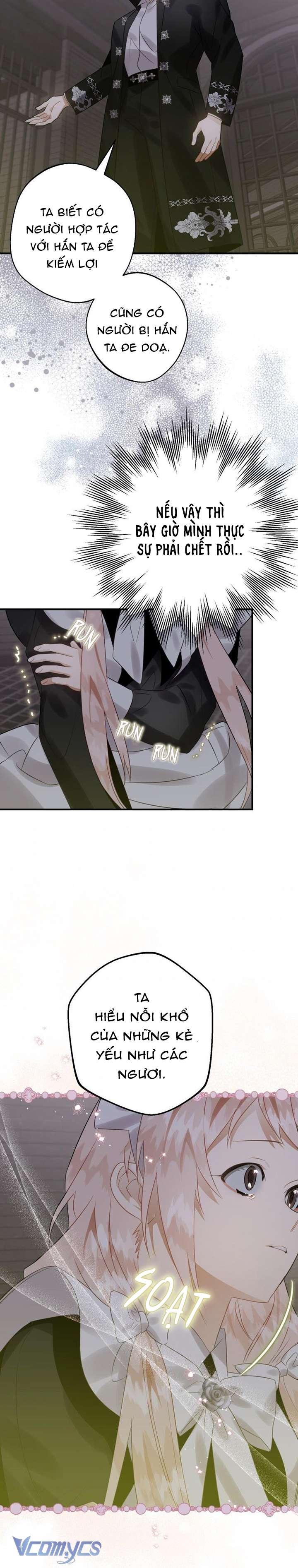 Bỗng Nhiên Tôi Trở Thành Quạ Đen!! Chapter 18 - Trang 4