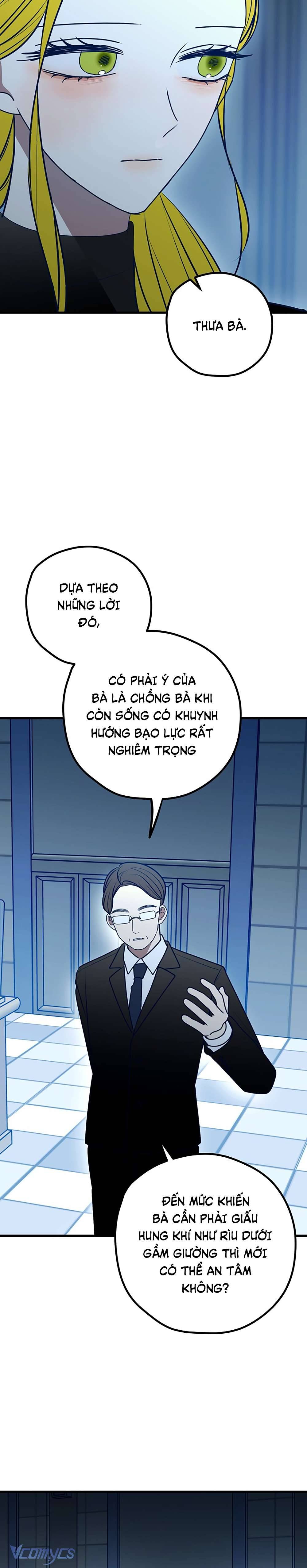 Kẻ Rác Rưởi Không Đáng Được Yêu Chapter 114 - Trang 4