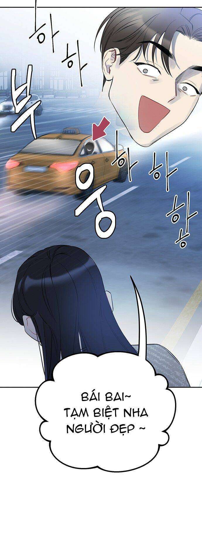 Công Việc Bất Thường Chapter 1 - Trang 4