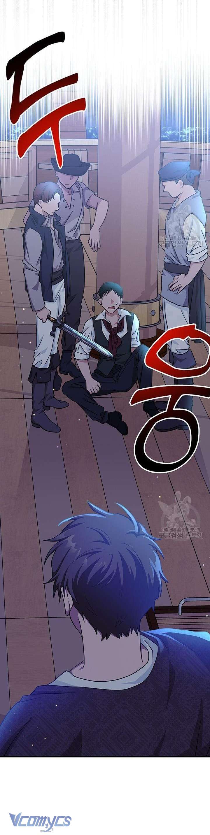 Cô Gái Sẽ Trở Thành Chủ Gia Đình Chapter 32 - Next Chapter 33