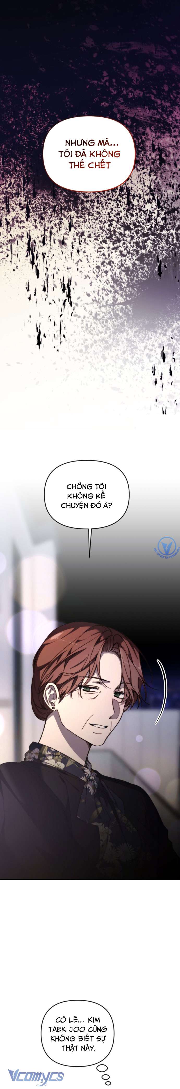 Ly Hôn Thì Dễ, Yêu Đương Mới Khó Chapter 23 - Trang 3