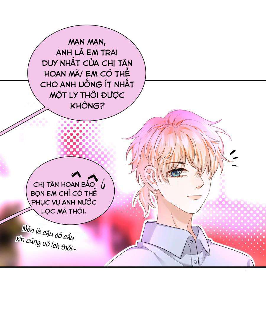 Chị Ơi! Chị Thật Không Bình Thường! Chapter 11 - Trang 3