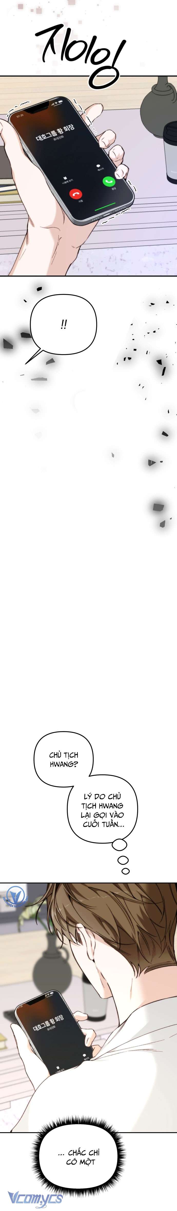 Ly Hôn Thì Dễ, Yêu Đương Mới Khó Chapter 34 - Trang 4