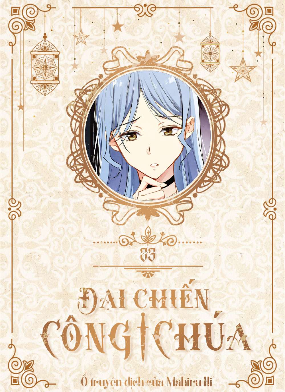 Đại Chiến Công Chúa Chapter 23 - Trang 4