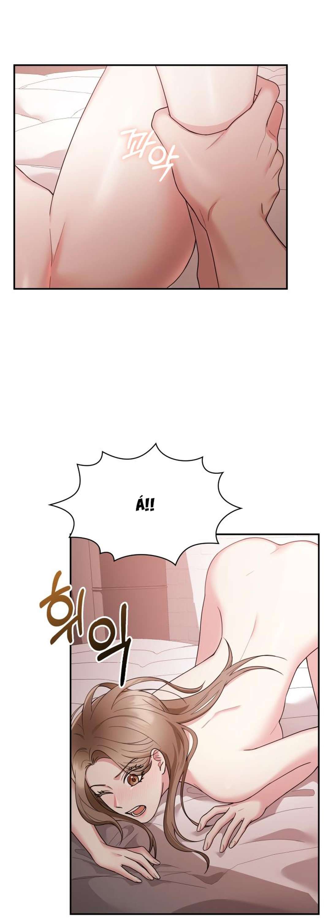 [ 18+ ] Trong Lồng Chap 4 - Trang 2