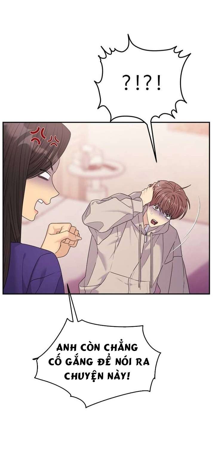 Couple Breaker Chapter 47 - Trang 4