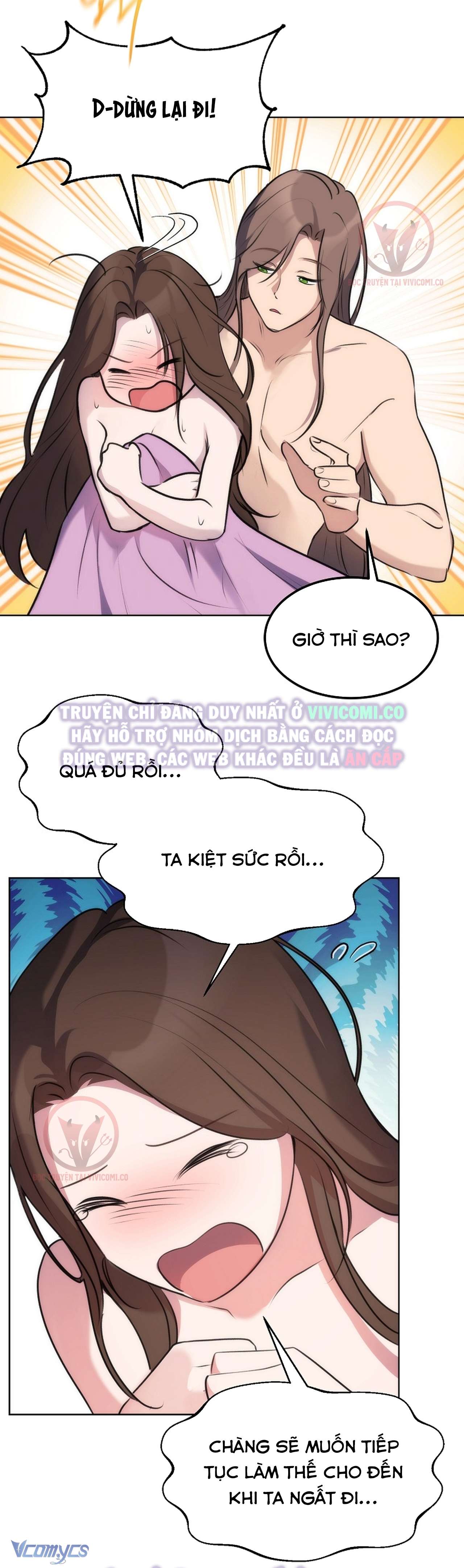 [18+] Ham Muốn Trá Hình Chap 9 - Trang 2