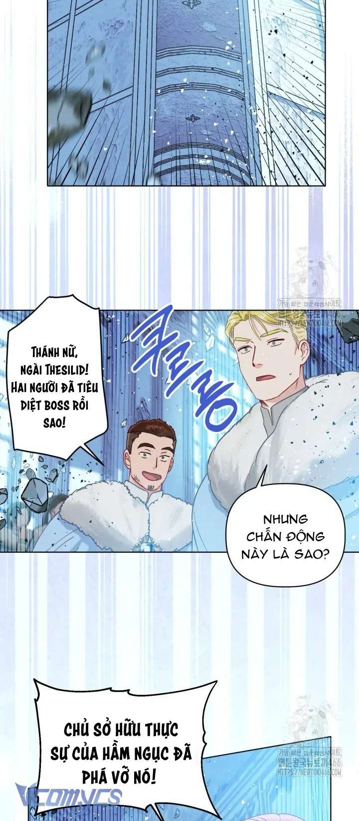 Sự Điều Trị Đặc Biệt Của Tinh Linh Chapter 94 - Next Chapter 95