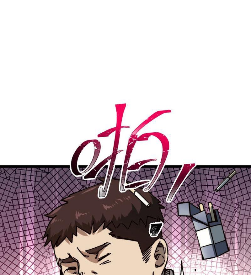 Bách Thú Chi Vương Chapter 8 - Trang 2